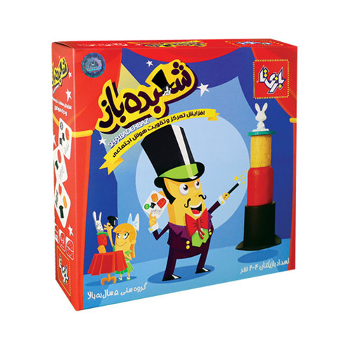 بازی فکری بازی تا مدل شعبده باز کد 075