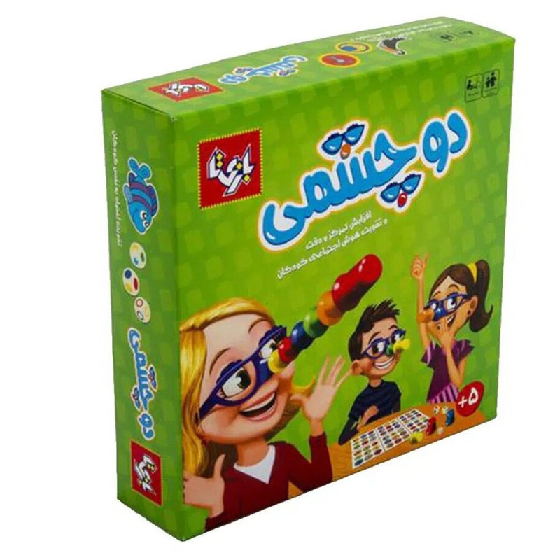 بازی فکری بازیتا مدل دو چشمی کد 539