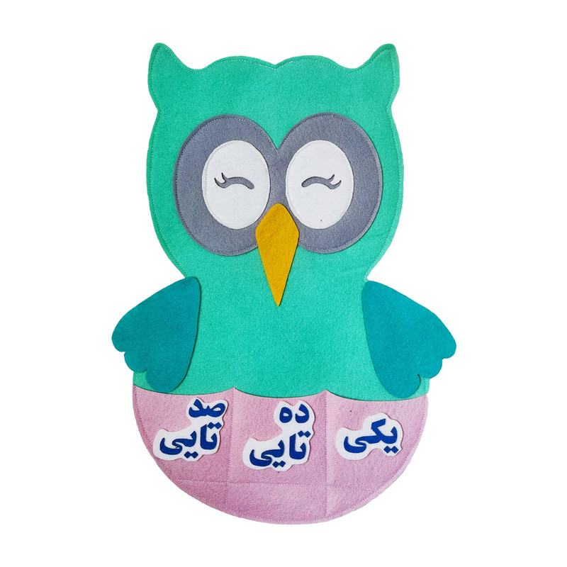 بازی آموزشی ریاضی رهام پاپالو مدل جدول یکان و دهگان و صدگان
