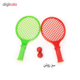 راکت تنیس کودک کد 2220 بسته ی 2 عددی