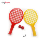راکت تنیس کودک کد 2220 بسته ی 2 عددی