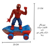 اسباب بازی طرح اسپایدرمن اسکیت سوار کد 3098
