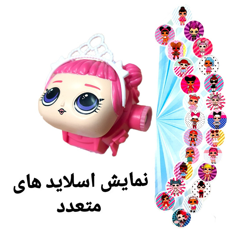 اسباب بازی ال او ال سوپرایز طرح ساعت مچی مدل نمایشگر اسلاید