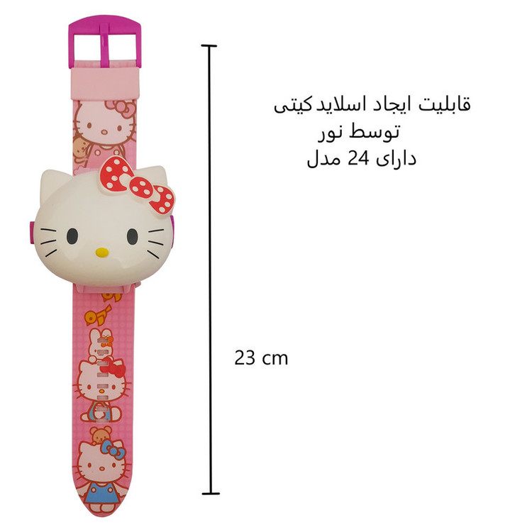 ساعت اسباب بازی کد 756500