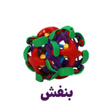 توپ بازی مدل ضد استرس جادویی
