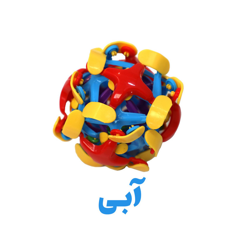 توپ بازی مدل ضد استرس جادویی