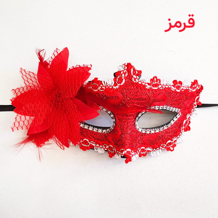 ماسک ایفای نقش مدل نقاب بالماسکه کد 3972