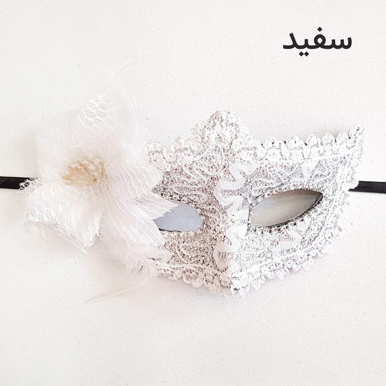 ماسک ایفای نقش مدل نقاب بالماسکه کد 3972