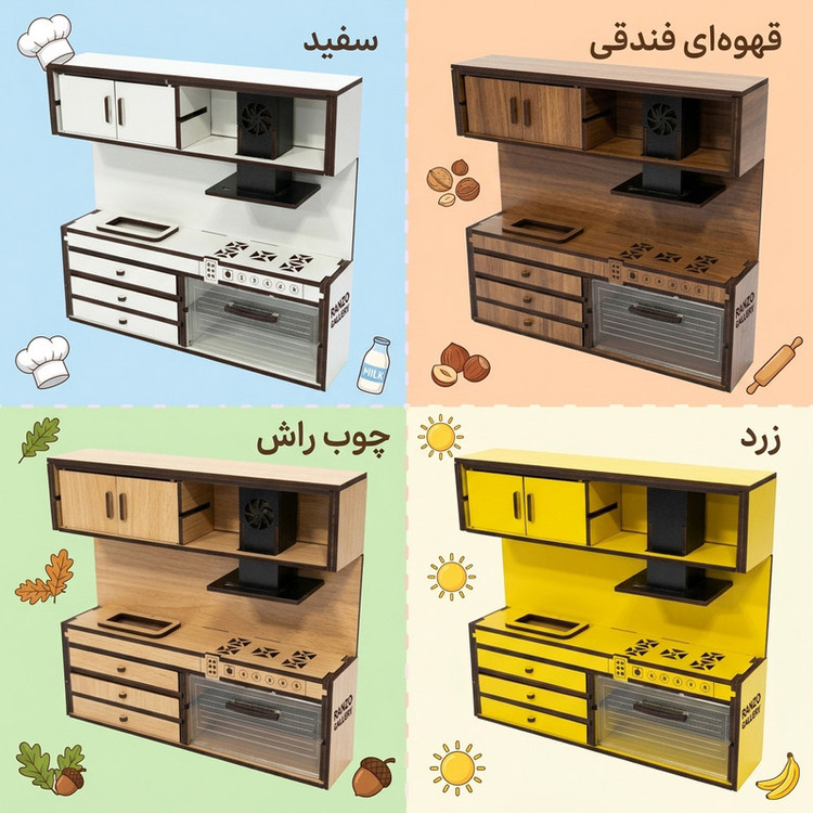 ماکت دکوری آشپزخانه رانزو گالری مدل رئالیتی