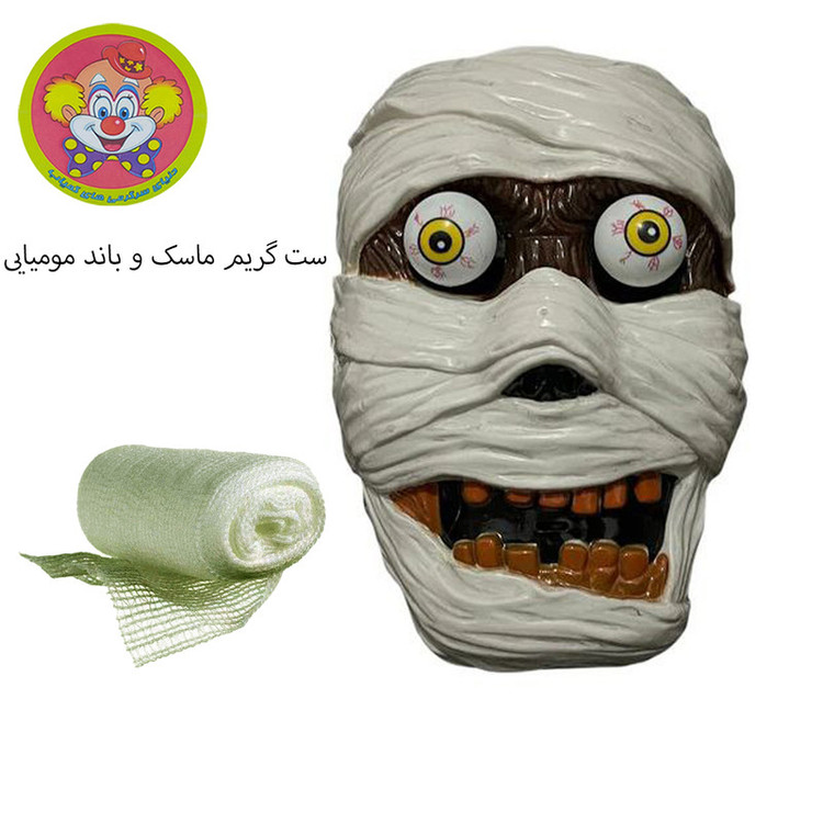 ست ایفای نقش دنیای سرگرمی های کمیاب مدل مومیایی مجموعه 2 عددی