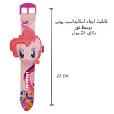 ساعت اسباب بازی مدل اسب تک شاخ پونی کد 8001203