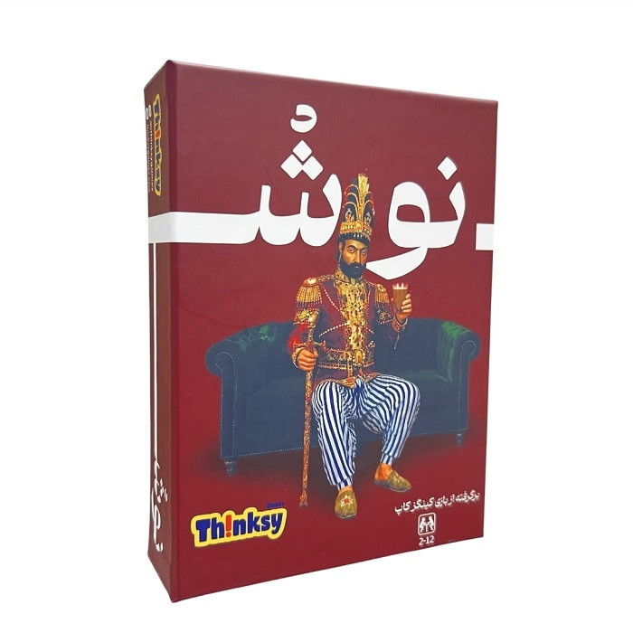 بازی فکری تینکسی مدل نوش