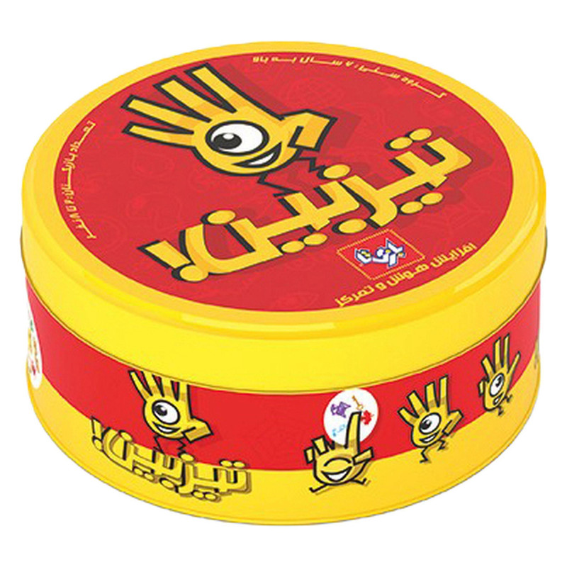 بازی فکری کارتی بازی تا مدل تیزبین مناسب کودک با 55 کارت مقوایی، 2 تا 8 بازیکن، ژانر رقابتی، درجه سختی آسان، تاکتیک حافظه‌ای و مدت زمان بازی کمتر از 30 دقیقه