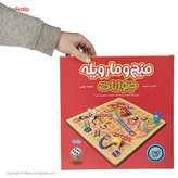بازی منچ و مارپله تخته چوبی مدل Animals