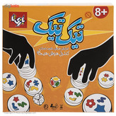 بازی آموزشی بازی تا مدل تیک تیک