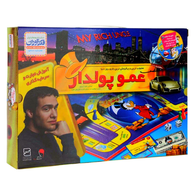 بازی فکری فکرآوران مدل عمو پولدار آموزش سرمایه‌گذاری و تجارت، بازی تخته‌ای آموزشی نوجوان، 4 نفره، بیش از یک ساعت، شامل مهره، تاس، کارت اسکناس و صفحه بازی