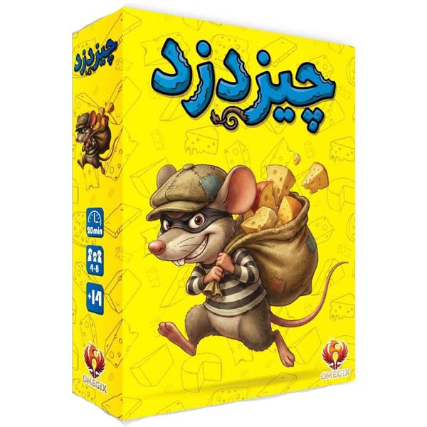 بازی فکری مدل چیز دزد ژانر نقش مخفی و تاکتیک بلوف‌زنی، مناسب برای سن 15 تا 16 سال