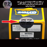 مکعب روبیک چی ای مدل حجمی آینه ای کای وای 3×3 QY Tiles Mirror