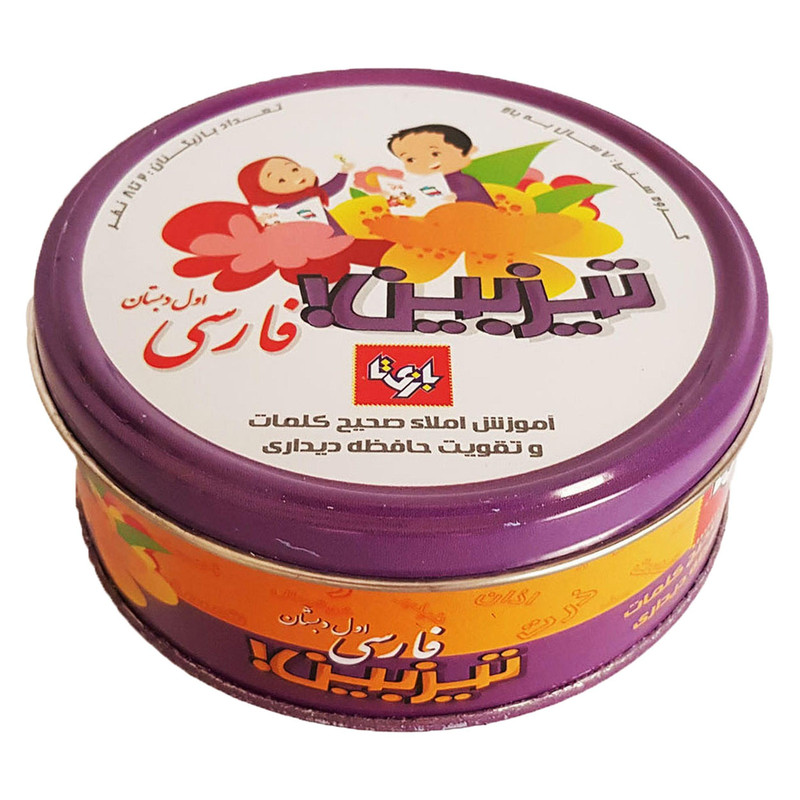 بازی فکری تیزبین مدل فارسی اول دبستان