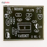 کیت آموزشی وحید کیت مدل کلید صوتی دو حالته کد v.k 178