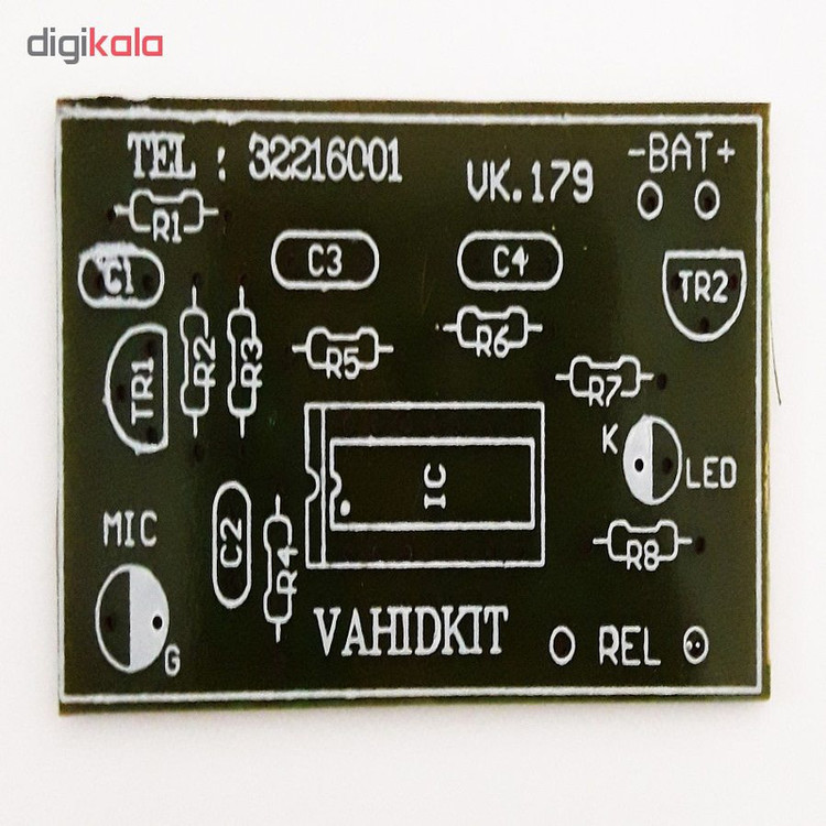 کیت آموزشی وحید کیت مدل کلید صوتی دو حالته کد v.k 178