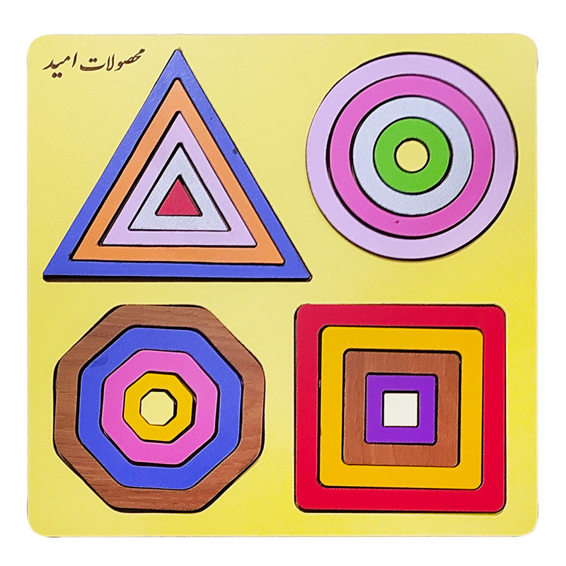 بازی آموزشی محصولات امید مدل اشکال