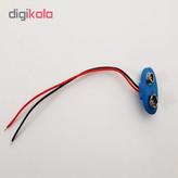 کیت آموزشی وحید کیت مدل چرخ و فلک نورانی کد v.k 108