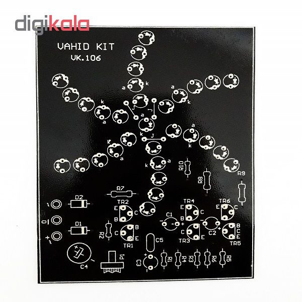 کیت آموزشی وحید کیت مدل فرفره الکترونیک کد v.k 106
