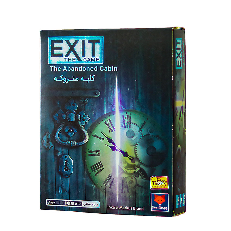 بازی فکری فاکس گیمز مدل خروج از کلبه متروکه exit the abandoned cabin