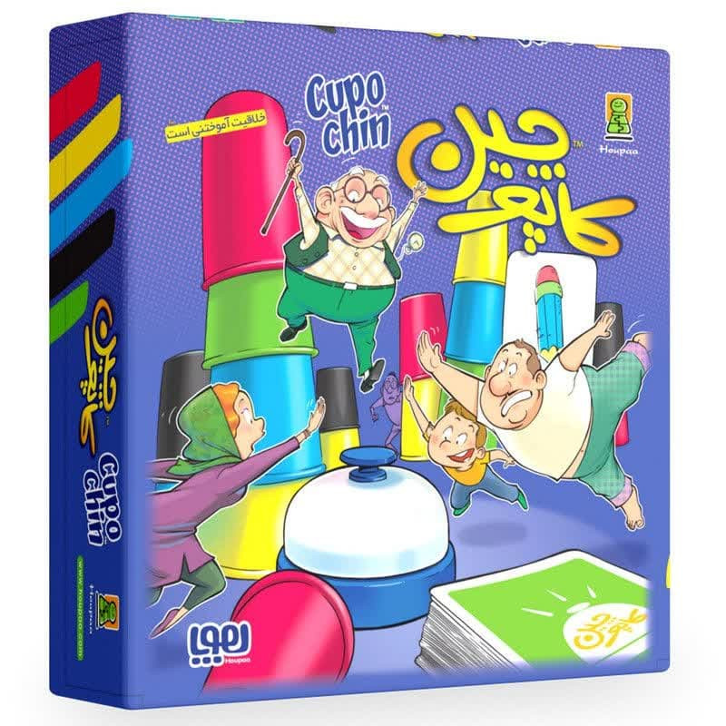 بازی فکری هوپا کاپوچین مدل Speed Cups سرعتی و تمرکزی، 2 تا 4 نفره، مناسب بالای 5 سال، دارای 54 کارت تصویری و 20 لیوانک رنگی، شامل زنگ بازی و سه سطح سختی، تقویت مهارت‌های تمرکز، سرعت و هماهنگی دست و چشم