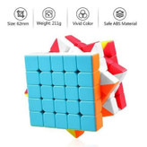 مکعب روبیک مدل کای وای کد EQY508