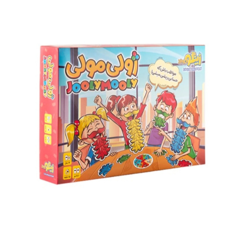 بازی فکری مدل ژولی مولی
