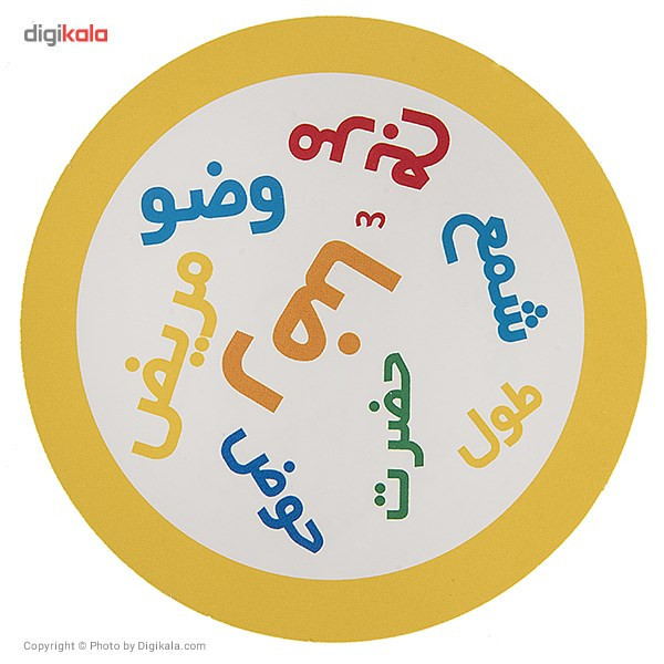 بازی آموزشی بازی تا مدل تیزبین