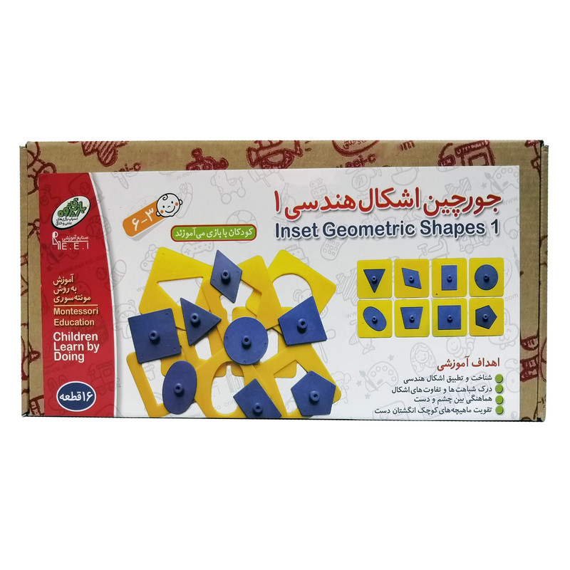 بازی آموزشی صنایع آموزشی مدل جورچین اشکال هندسی کد3129