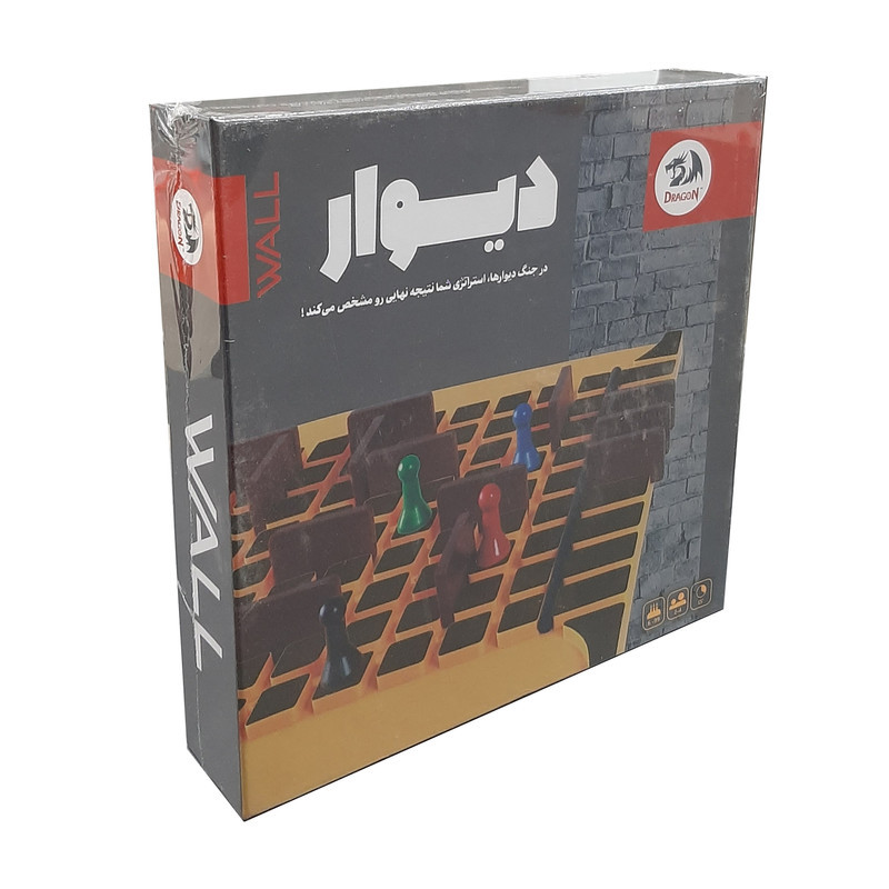 بازی فکری دراگون مدل دیوار