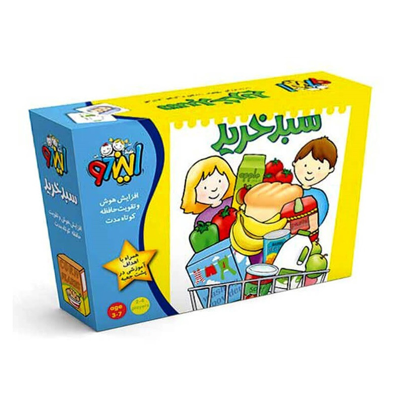 بازی فکری مدل سبد خرید
