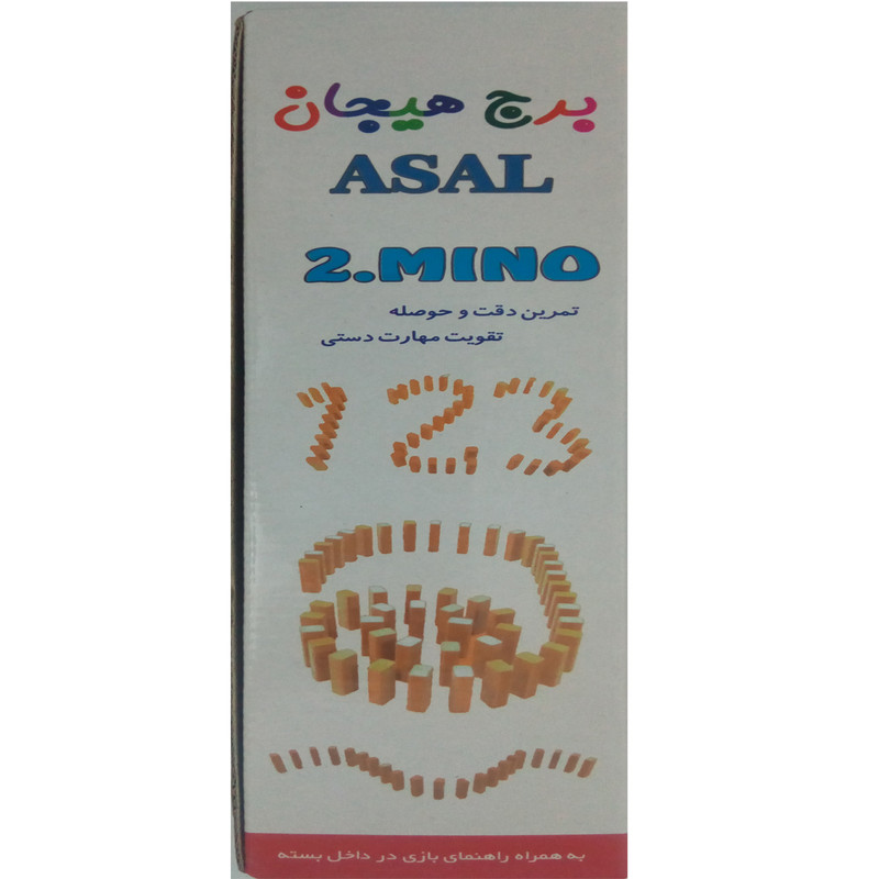 بازی فکری آسال طرح برج هیجان کد 007