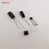کیت آموزشی وحید کیت مدل کنترل از راه دور مادون قرمز کد v.k 160
