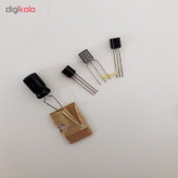 کیت آموزشی وحید کیت مدل کنترل از راه دور مادون قرمز کد v.k 160