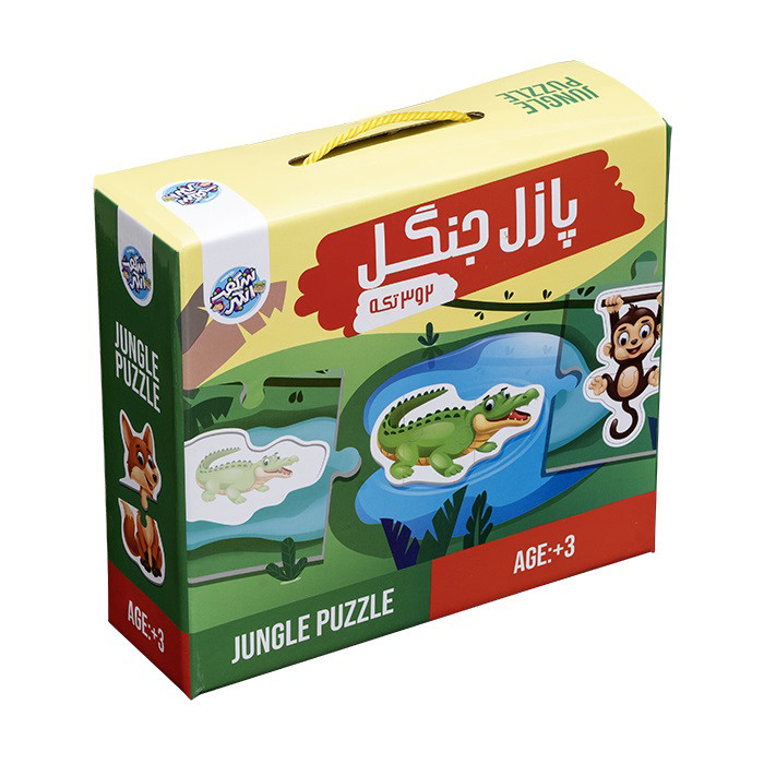 پازل آموزشی مدل جنگل