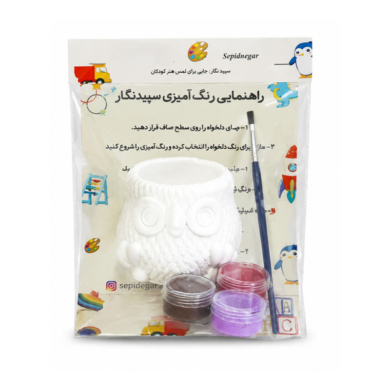 پگ رنگ آمیزی سپیدنگار مدل۰۵