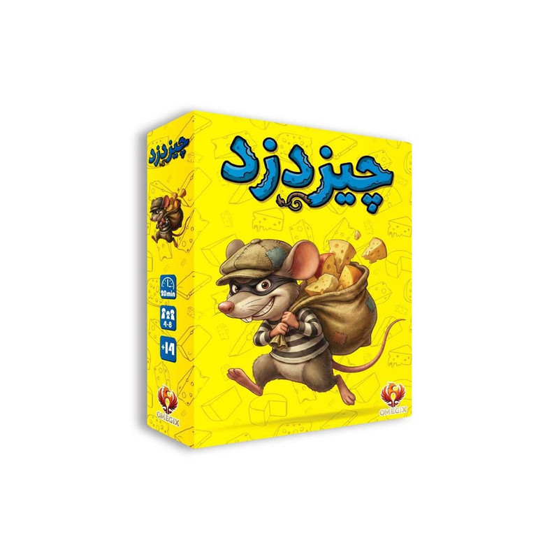 بازی فکری اومجیکس مدل چیزدزد