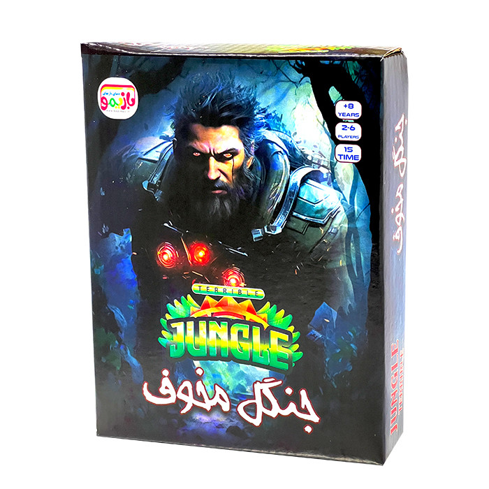 بازی فکری بازیمو مدل جنگل مخوف