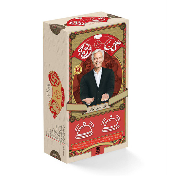 بازی فکری بازیجو مدل گل یا پوچ دو زنگه