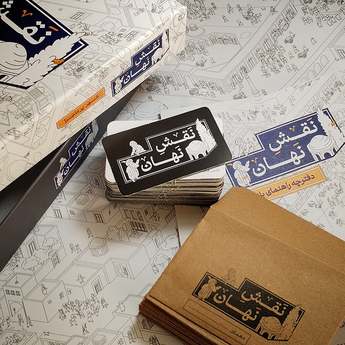 بازی فکری مدل نقش نهان مناسب برای نوجوانان و بزرگسالان