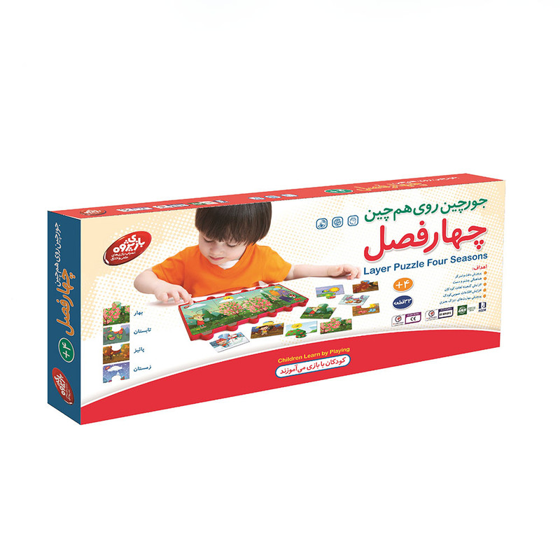 پازل آموزشی مدل جورچین چهار فصل