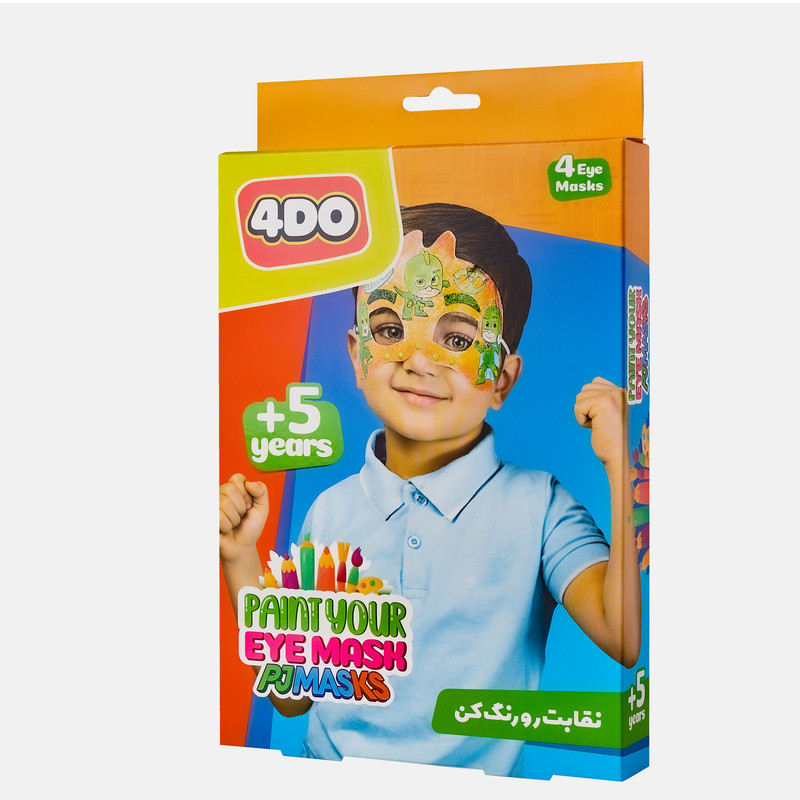 بازی آموزشی رنگ آمیزی فوردو طرح پی جی مدل نقابت رو رنگ کن
