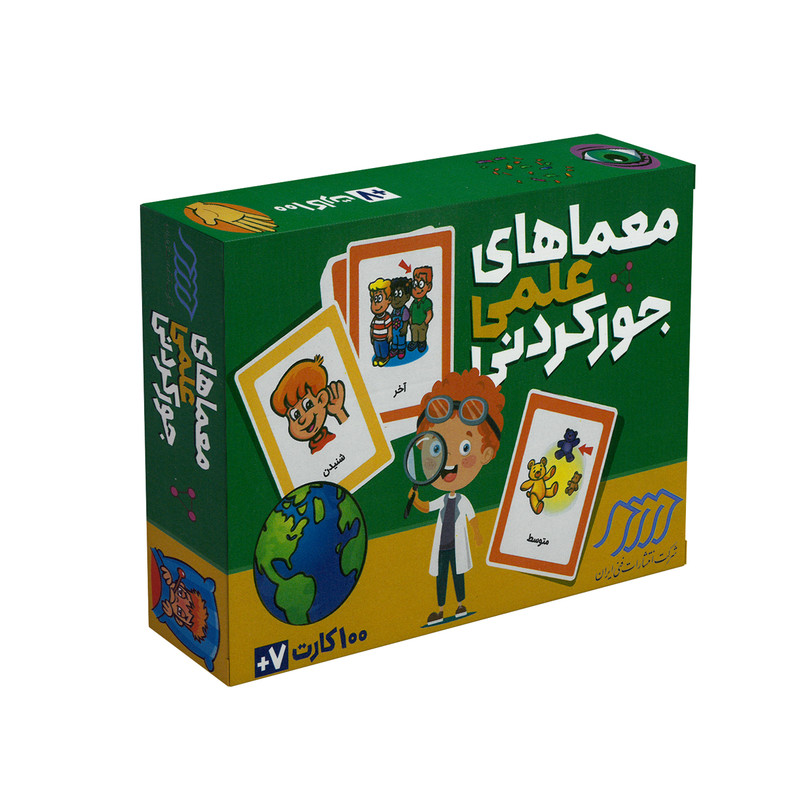 بازی آموزشی انتشارات فنی ایران مدل معماهای علمی جور کردنی