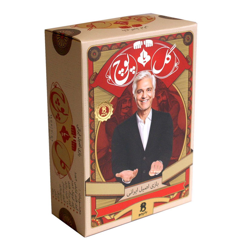 بازی فکری بازیجو مدل گل یا پوچ