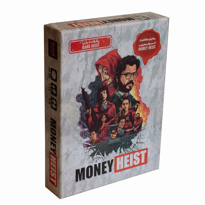 بازی فکری میپل کینگ مدل MONEY HEIST